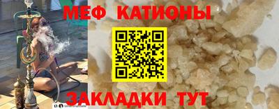 прущие крисы Кингисепп