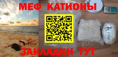 прущие крисы Кингисепп