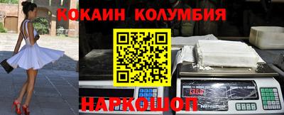 скорость mdpv Кинель