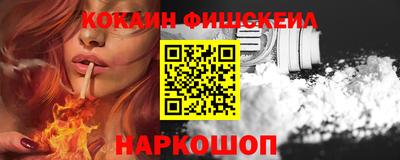 прущие крисы Кингисепп