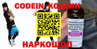мефедрон VHQ Кимры