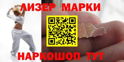 скорость mdpv Кинель