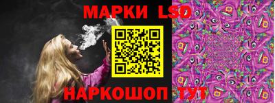 прущие крисы Кингисепп
