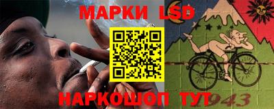 мефедрон VHQ Кимры