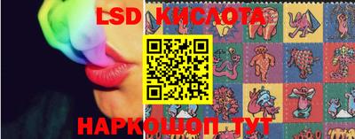 мефедрон VHQ Кимры