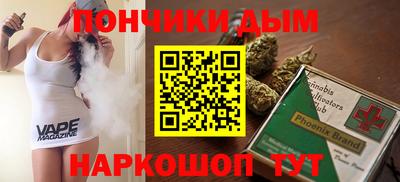 скорость mdpv Кинель