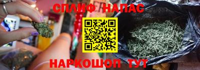 скорость mdpv Кинель
