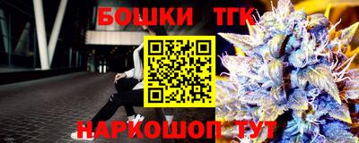 прущие крисы Кингисепп