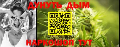 мефедрон VHQ Кимры
