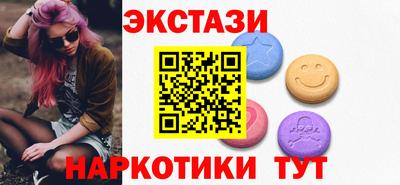 скорость mdpv Кинель
