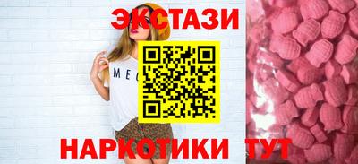 мефедрон VHQ Кимры
