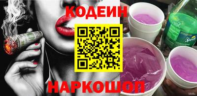 скорость mdpv Кинель