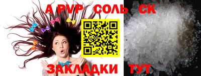 мефедрон VHQ Кимры