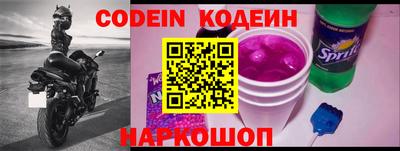 мефедрон VHQ Кимры