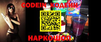 мефедрон VHQ Кимры