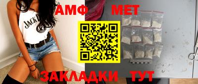 мефедрон VHQ Кимры