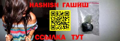 скорость mdpv Кинель