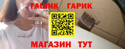 прущие крисы Кингисепп