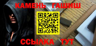 прущие крисы Кингисепп