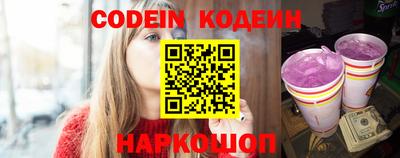 мефедрон VHQ Кимры