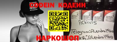 прущие крисы Кингисепп