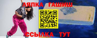 прущие крисы Кингисепп