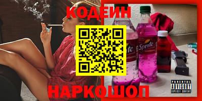 скорость mdpv Кинель