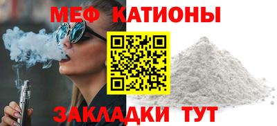 прущие крисы Кингисепп