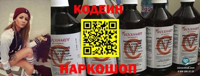 прущие крисы Кингисепп