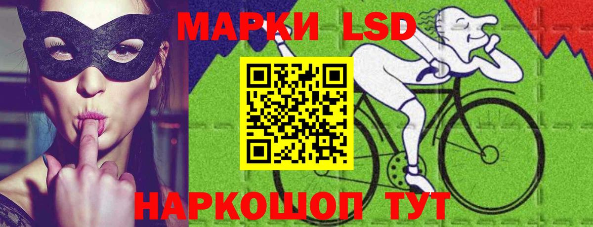 Alpha PVP Щёкино